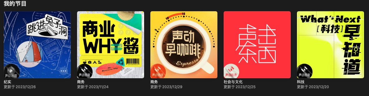 不管你知晓与否,都应该持续去做的事