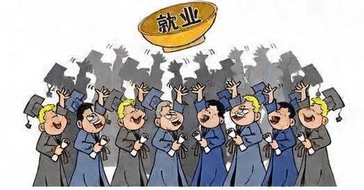 这是一个很变态，但可以轻松找到神仙公司的一些方法