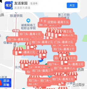 被动搞钱小技巧，助你每月增收四位数！每日仅需分钟级操作