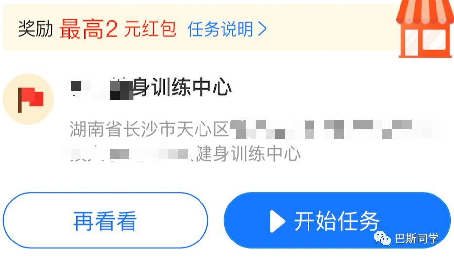 被动搞钱小技巧，助你每月增收四位数！每日仅需分钟级操作