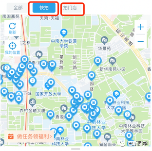 被动搞钱小技巧，助你每月增收四位数！每日仅需分钟级操作