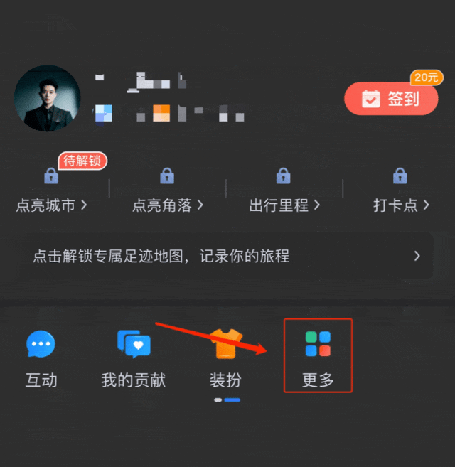 被动搞钱小技巧，助你每月增收四位数！每日仅需分钟级操作