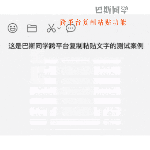 免费无广硬核，最牛跨平台输入法，极简高效纯粹