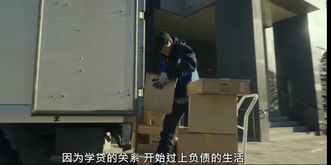 繁花之后,不可不看的收视榜首,爆改漫画的现象级韩剧,死期将至