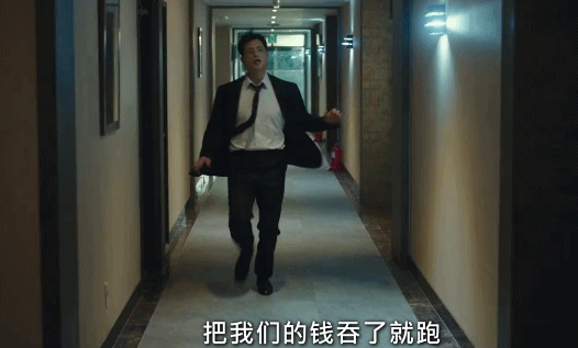 繁花之后,不可不看的收视榜首,爆改漫画的现象级韩剧,死期将至