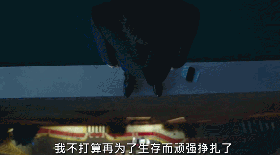 繁花之后,不可不看的收视榜首,爆改漫画的现象级韩剧,死期将至