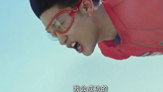 繁花之后,不可不看的收视榜首,爆改漫画的现象级韩剧,死期将至