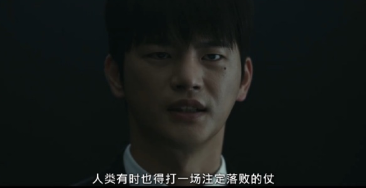 繁花之后,不可不看的收视榜首,爆改漫画的现象级韩剧,死期将至