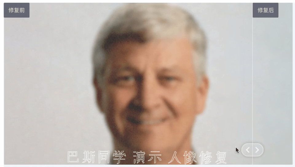 大厂良心作，又一波腾讯旗下免费工具