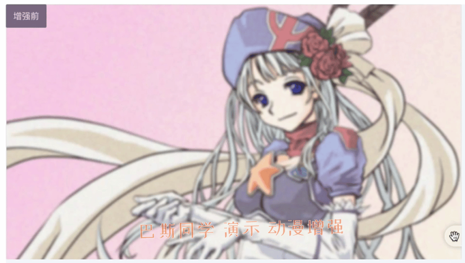 大厂良心作，又一波腾讯旗下免费工具