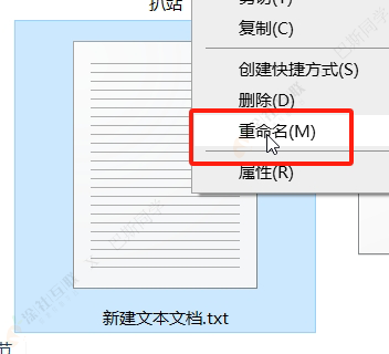 Windows下双开微信电脑版的简单教程及操作,一条代码解决问题