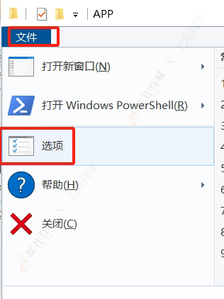 Windows下双开微信电脑版的简单教程及操作,一条代码解决问题