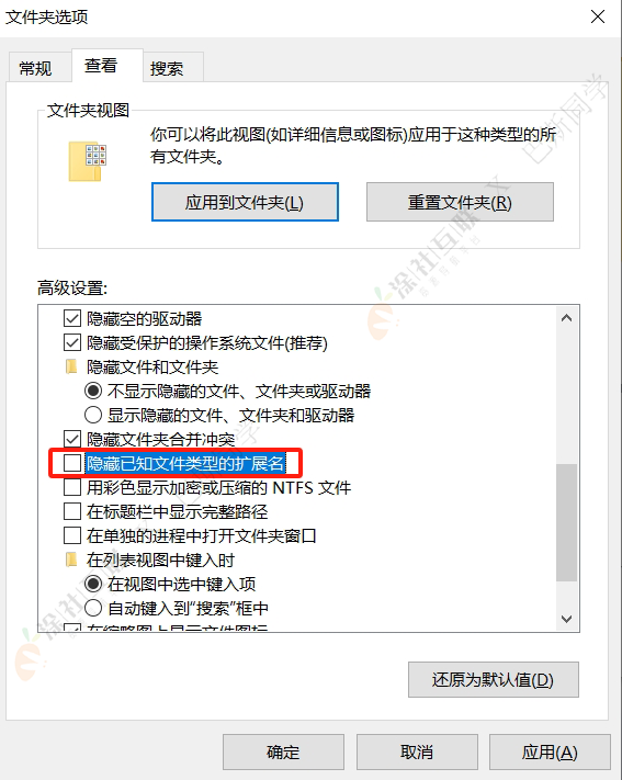 Windows下双开微信电脑版的简单教程及操作,一条代码解决问题